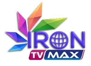 Logo officiel Iron TV Max APK – version avancée de l’application IPTV pour Android, iOS et Smart TV.
